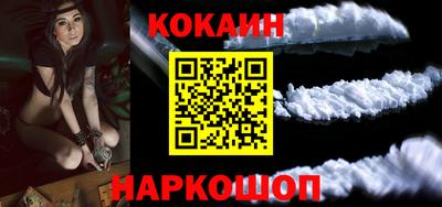 а пвп мука Свободный