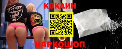 а пвп мука Свободный