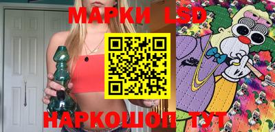 а пвп мука Свободный