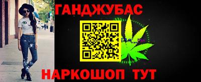 PSILOCYBIN Севастополь