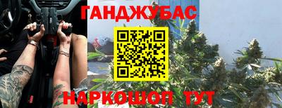 а пвп мука Свободный
