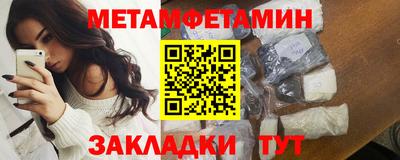 PSILOCYBIN Севастополь