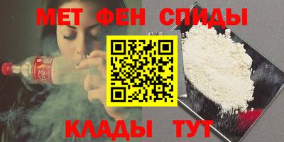 а пвп мука Свободный