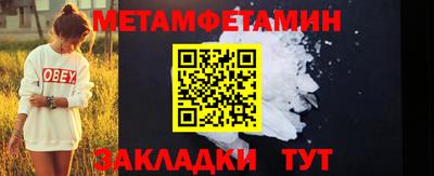 а пвп мука Свободный