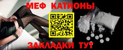 а пвп мука Свободный