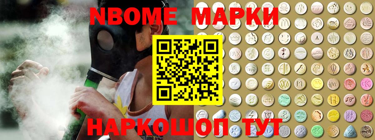 Лсд 25 экстази ecstasy Кулебаки